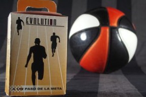 中小学篮球加强篮球文化宣传提升学生认同感，学校篮球文化